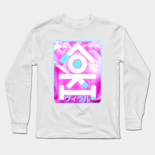 Flower Loki IRL Long Sleeve T-Shirt